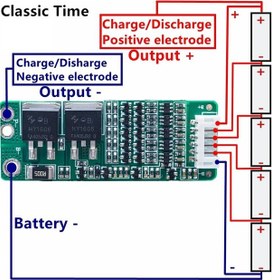 Resim Jms 5S 15A Li-İon Lityum Pil Bms 18650 18V 21V Hücre Koruma Devresi 