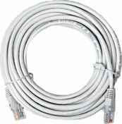 Resim 25mt 25 Metre +tv Plus Fiber Adsl Modem Bilgisayar Arası Ethernet Internet Kablosu Ağ Network Ata Elektronik