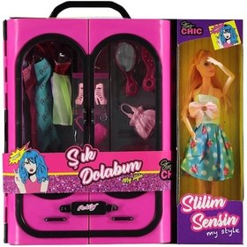 Resim Oyuncak Bebekli Gardrop Seti Şık Dolabım 