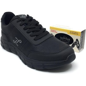 Resim Taşpınar Ayakkabı Lepons Erkek Günlük Rahat Ortopedik Yeni Sezon Mevsimlik Büyük Spor Ayakkabı 45-50 