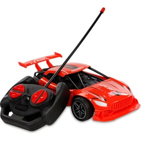 Resim Can Oyuncak Kutulu Şarjlı Uzaktan Kumandalı Araba Turuncu 