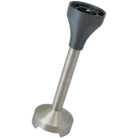 Resim Parmis Arzum Uyumlu AR1048 Prostick 1500 Blender Parçalayıcı Ayak 3D Gri 