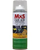 Resim MxS Araç Içi Oto Klima Koku Giderici Fresh Bomba Limon 200 ml 