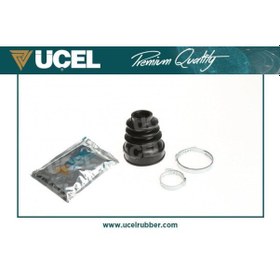 Resim ÜÇEL 41542 Aks Korugu ( Peugeot : Partner ) 1061879 328788 (WE811266) 