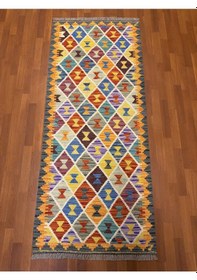 Resim El Dokuma Afgan Kilim 100% Yün Harıka Desenlı Yolluk Çok Renkli 