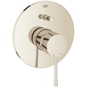 Resim Grohe Essence New Ankastre Duş Bataryası- Polished Nickel - 19285 