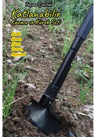 Resim Efsane Kamp - Katlanabilir Kazma Kürek Seti Siyah 