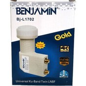 Resim Benjamin Twin Lnb 0, 1Db - Full Hd 4K Uyumlu 