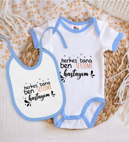Resim Bk Kids Herkes Bana Ben Teyzeme Hastayım Tasarımlı Mavi Bebek Bod Çok Renkli 