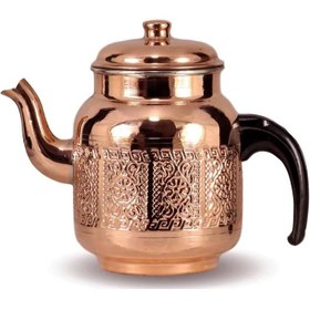 Resim İşlemeli Bakır Demlik - 1.7 LT - Anka 