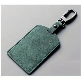 Resim Topshop1 Yeşil 01 Kaliteli Araba Anahtarı Kart Kılıfı Tam Koruma Kılıfı 