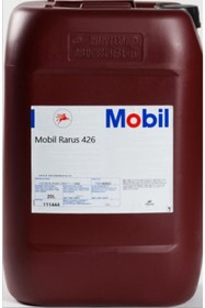 Resim Mobil Rarus 426 - 20 Litre 