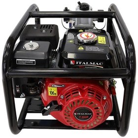 Resim Ital Iwp50-hl Benzinli Su Motoru 2'' 7 Hp Yüksek Basınçlı 110 Metre 