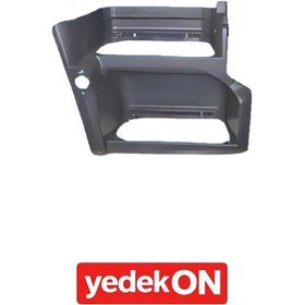 Resim RENAULT Basamak Yuvası Sağ - KERAXVERS2 
