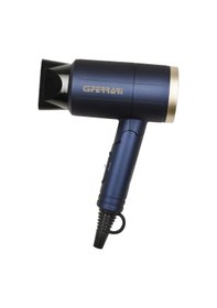 Resim Liçi G3ferrari G30039 1200w Katlanabilir Lacivert Saç Kurutma Makinesi 