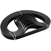 Resim Novahub 79/173 Diş Ekmek Makinesi Konveyör Bantlı Ekmek Makinesi Parçaları 537 8mm 