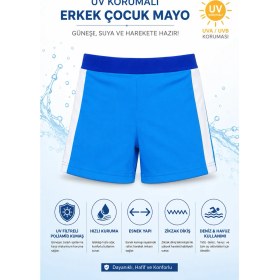 Resim Rukiye Yavuz Pamuk Pazen Uv Korumalı ve Astarlı Hızlı Kuruyan Erkek Çocuk Moyosu Yüzücü Mayosu 