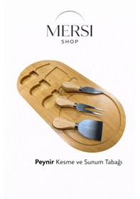 Resim 40 Cm Bambu Peynir Kesme Ve Sunum Tahtası Doğal Ahşap Servis Tablası Açık Kahverengi 