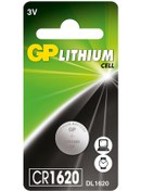 Resim GP CR1620 3V Lityum Düğme Pil 