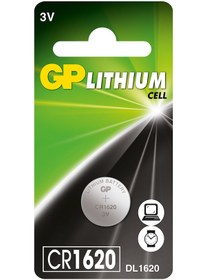 Resim GP CR1620 3V Lityum Düğme Pil 