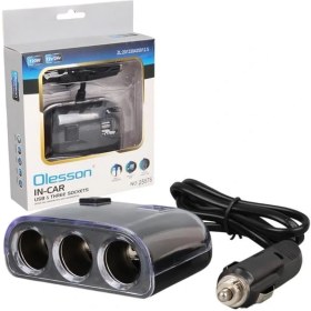 Resim Olesson 1505 12-24V Çift USB Girişli 120W 80CM Kablolu 3'lü Araç Çakmak Çoklayıcı 