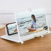 Resim BOL ÇEŞİT BURADA Ekran Büyütücü Cep Telefonu Tablet Hd Ekran Video Büyütücü Büyüteci Taşınabilir Göz Yormayan 3d 