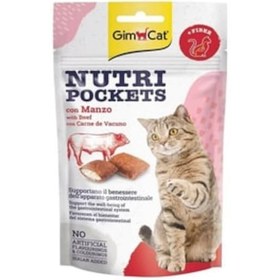 Resim Gimcat Nutripockets Biftek Malt Kedi Ödülü 60 G 