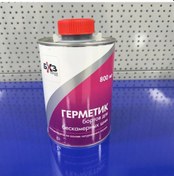 Resim Bhz 800 Ml Tüpsüz Lastik Kenar Sızdırmazlık Macunu 369504335 