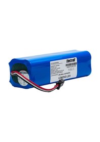 Resim Lenovo Lr1 Batarya 5200mah Pil Robot Süpürge Batarya 