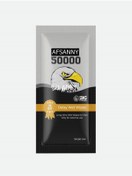 Resim afsanny 50000 Kremli Geciktirici Mendil Siyah 