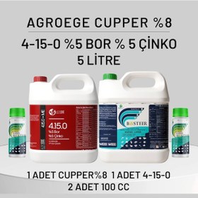 Resim Hasat Sonu 3 In 1 Sıvı Bakır + Bor + Çinko Yapıstırıcı 5 Lt 5 LT 