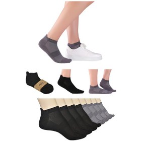 Resim Elyfer 8 Çift Bambu Kadın-Erkek Unisex Yumuşak Terletmez Patik Çorap 