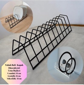 Resim Tabaklık Rafı- Tencere Kapak Düzenleyici 