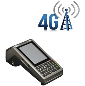 Resim Genel Markalar M530 Yeni Nesil QR Kod & Temassız Ödeme Özellikli Yazar Kasa Pos 