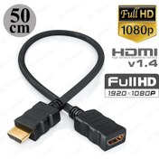 Resim BK Teknoloji HDMI 1.4 Erkek-Dişi Kısa Uzatma Kablosu 3D Full Hd - 50CM 