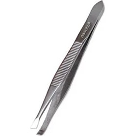 Resim Nascita Yan Ağız Cımbız Krom Yapı 1 Adet Kolay Kullanım İçin Tasarlandı 