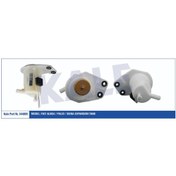 Resim Hidrolik Direksiyon Yag Depo Palio Siena Albea Doblo Fiorino 504645361 