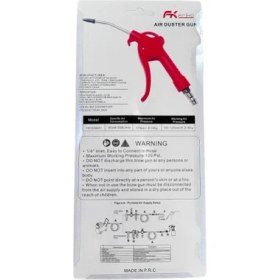 Resim Fk Friko Hava Tabancası (175 Psi Kadar Çalışır ) 