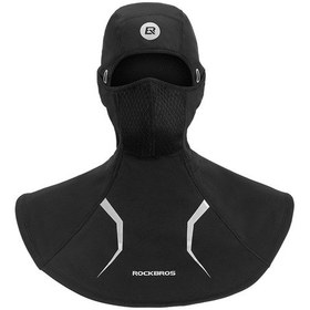 Resim Butu Rockbros Ypp052 Nefes Alabilir Güneş Geçirmez Boyun Körüğü Std 