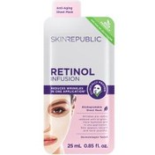 Resim Skin Republic Retinol Hydrogel Under Eye Patch (3 Pairs) 25 ml 