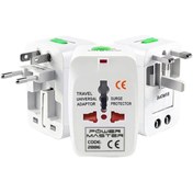 Resim Powermaster Pm-2886 Universal Çoklu Priz Çevirici Seyahat Adaptörü 