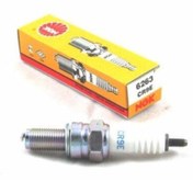 Resim NGK Cr9e 1995-2023 Kawasaki Ninja ZX-6R Uyumlu Buji Standart Buji 