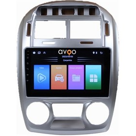 Resim Kia Cerato 2007/2009 9'' Digital Klima 8 -128 9" 