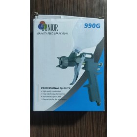 Resim Junıor 990G Üstten Hazneli Boya Tabancası 