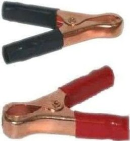 Resim Akü Maşası Lüx Mini Boy 7cmx5cm 4 Adet 