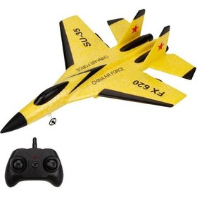 Resim Geekyou Epp Malzeme 2.4ghz Kumandalı Uçak Su35 Modeli - 12 Dakika Uçuş Süresi, 100m Kumanda Mesafesi, Sarı Renk Tek Pil 