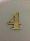 Resim Gendec 5 Cm Altın Sarı No:4 