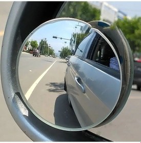 Resim Conventions1 2 Adet Araba Aynası Geniş Açı Araba Kör Nokta 