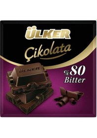 Resim Ülker %80 Kakaolu Bitter Kare Çikolata 6 x 60 G 