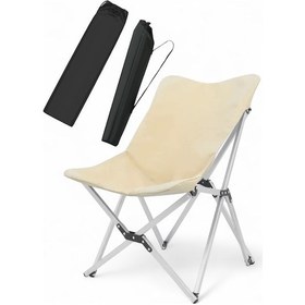 Resim Katlanabilir Lüx Kamp Ve Piknik Sandalyesi - Kalın Alüminyum Krem 
